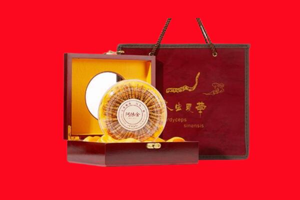 贵阳市白云回收冬虫夏草.jpg