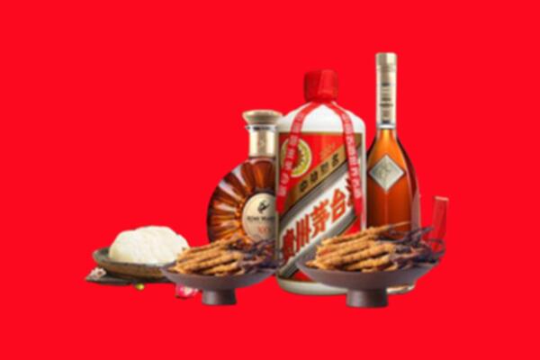 贵阳市白云回收礼品
