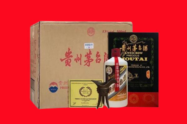 贵阳市白云剑南春周边回收